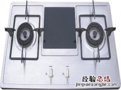 电磁阀有什么作用燃气灶