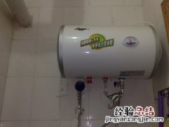 热水器软管怎么把螺丝取下