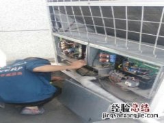 格力空调报警e7是什么意思