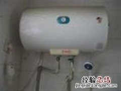 速龙热水器显示ff是什么意思