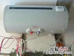 燃气热水器不用时关什么