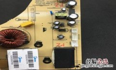 格兰仕电磁炉出e7怎么回事