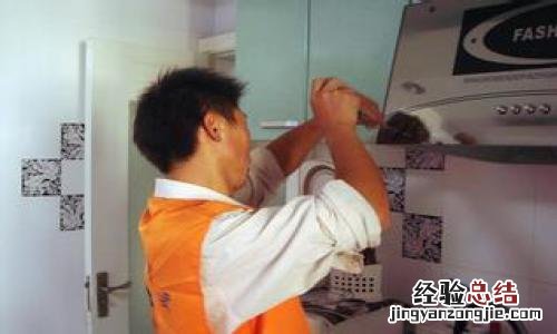 油烟机不吸烟怎么修