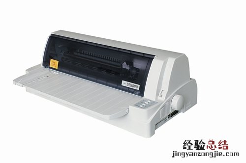 北京哪里修爱普生打印机