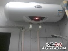 万和热水器怎么没反应