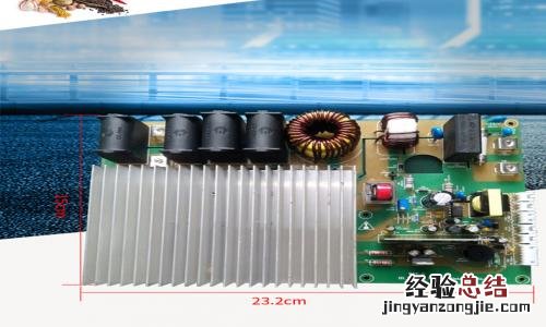 电磁炉功率降低是怎么回事