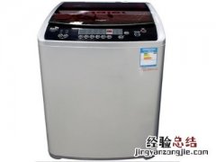 自动洗衣机e5什么意思