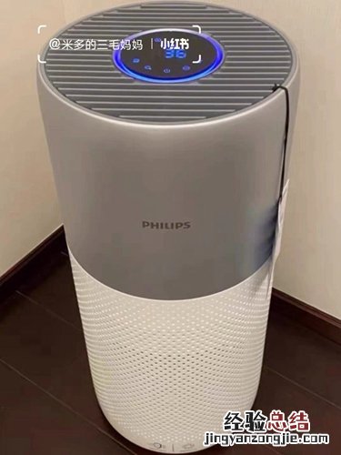 空气净化器如何修理