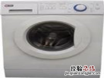 三星洗衣机故障怎么搞