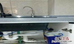哪里有维修家用净水器