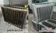 抽油烟机的油盒怎么拆