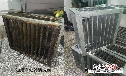 抽油烟机的油盒怎么拆