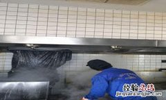 华宝抽油烟机质量怎么样