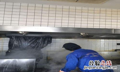 华宝抽油烟机质量怎么样