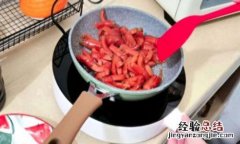 电磁炉散热片烫手怎么处理