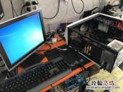 电脑花屏如何修复