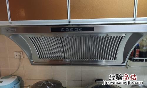 怎么查询万和油烟机的真伪