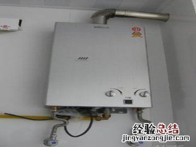 洗澡热水器故障怎么回事