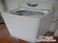 洗衣机水不停怎么办