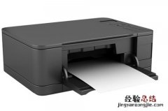 从化哪里有修打印机的