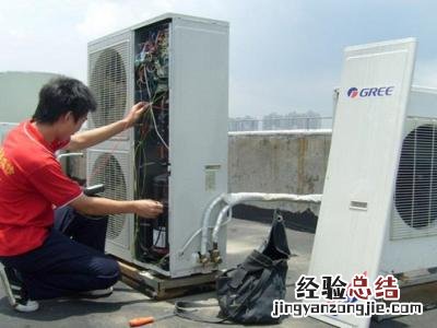 现在空调用什么制冷