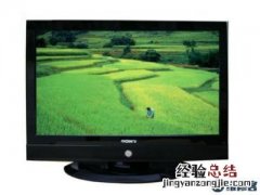lg电视机屏幕黑怎么调整