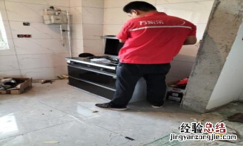 科大集成灶电话是多少