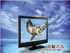 东芝液晶电视黑屏如何修理