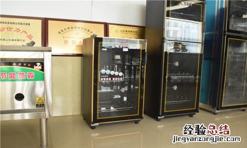 华帝消毒柜按键如何更换