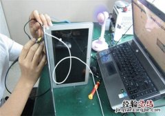 电脑店修主板多久