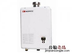 燃气热水器内管漏水怎么办