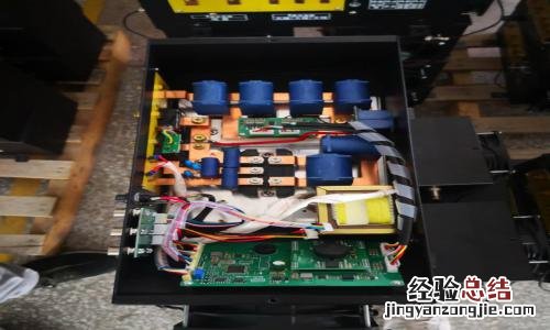 电磁炉保险是哪个