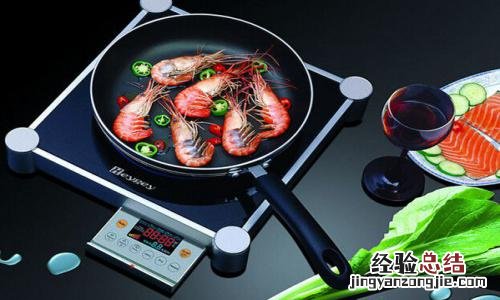福州海尔电磁炉哪里修