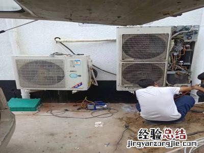 先锋空调扇怎么拆水泵