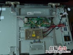 电视机一半黑屏怎么办