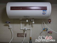 如何确定电热水器故障