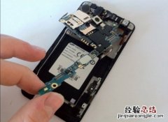 oppoa5手机怎么拆解