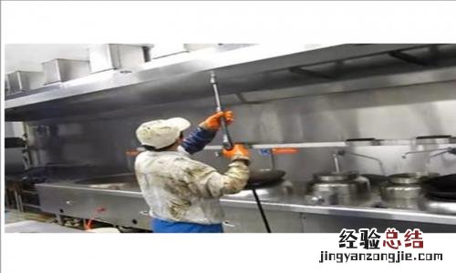 欧意油烟机公司在哪里