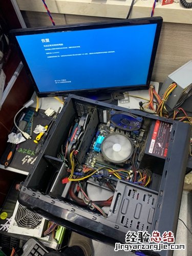 电脑桌如何组装的步骤图