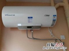 燃气热水器提示e4是什么情况