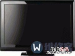 松下TC-w2l电视怎么进入维修模式