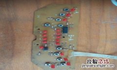 镶嵌式电磁炉坏了怎么办