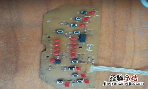 镶嵌式电磁炉坏了怎么办