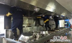 北京油烟机维修哪里有