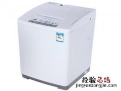 keg洗衣机ue是什么故障码