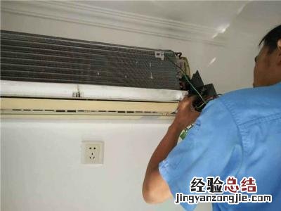 空调为什么会突然风速变慢
