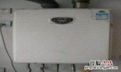 壁挂炉e1故障怎么办