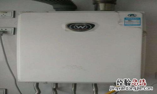 壁挂炉e1故障怎么办