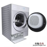 干衣机怎么老是开下停下