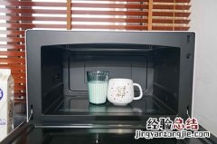 微波炉维修上哪个网